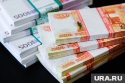 Выигрыш челябинца составил 100 миллионов рублей