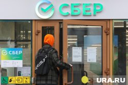 В банке закончился лимит средств на ипотечную программу