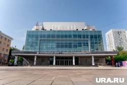 В центре будут работать эксперты
