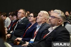  В форуме приняло участие руководство ПЦБК