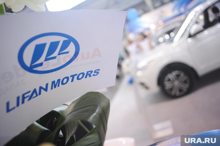 В Кургане Lifan продают по ценам от 900 000