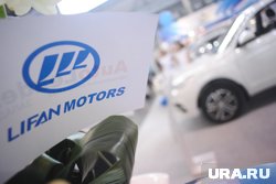 В Кургане Lifan продают по ценам от 900 000