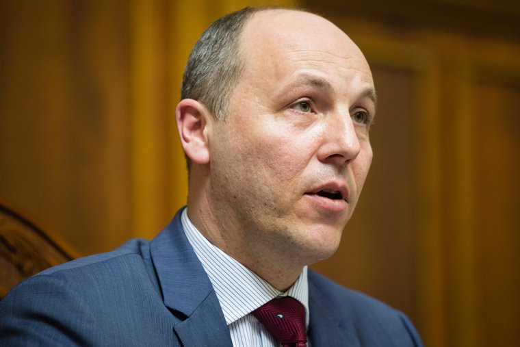Андрей Парубий являлся бывшим председателем Верховной Рады