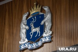 Проект соглашения рассмотрят уже завтра