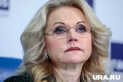 Вице-премьер Татьяна Голикова озвучила итоги диспансеризации в 2024 году