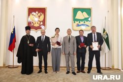 Жители Курганской области получили госнаграды