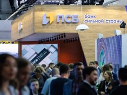 ПСБ для обеспечения платежей российских компаний по внешнеторговым контрактам создал платформу «А7»