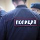 Курганец получил крупный штраф за то, что пьяным обругал и пинал полицейского