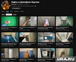 Тысяча видео о лифтах: курганский школьник собрал полмиллиона просмотров