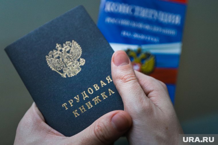 Свердловчанам готовы платить высокую зарплату, но таких вакансий не так много