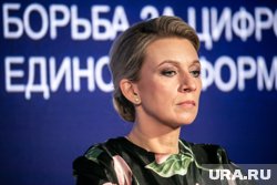 Захарова заявила, что западноевропейские бренды ушли из России по приказу государств-членов ЕС 