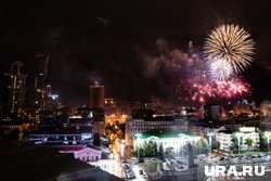 День города будут отмечать в Екатеринбурге 16-17 августа