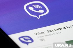 Теперь мошенники звонят через Viber