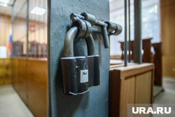 Фигуранты останутся под стражей до 19 октября
