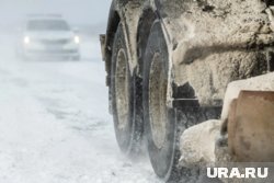 В горнозаводской зоне Челябинской области резко испортилась погода 
