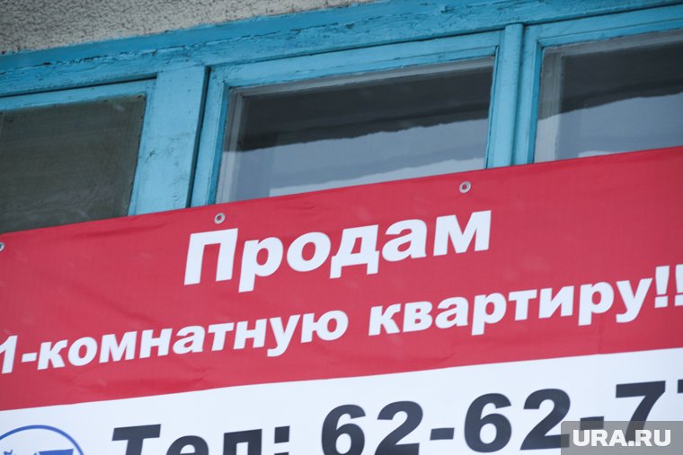 Сейчас вторичка в Тюмени стоит дешевле, но продается намного лучше, чем новостройки
