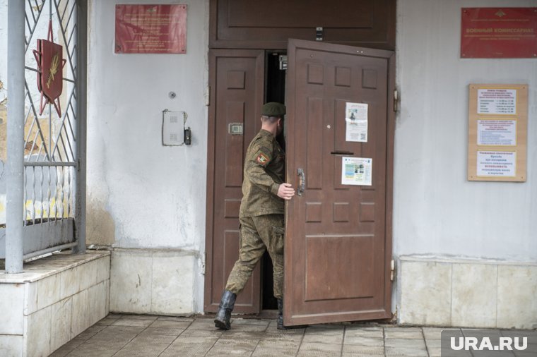 Граждан вызывают для сверки военно-учетных данных