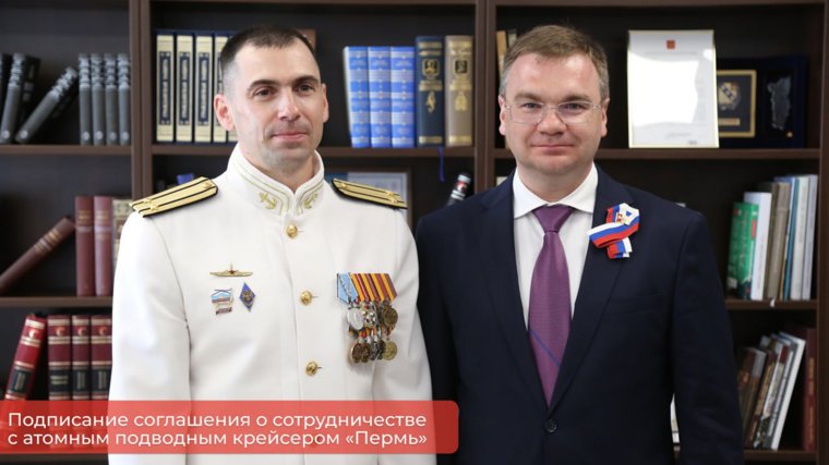 Знаковая встреча состоялась в День России