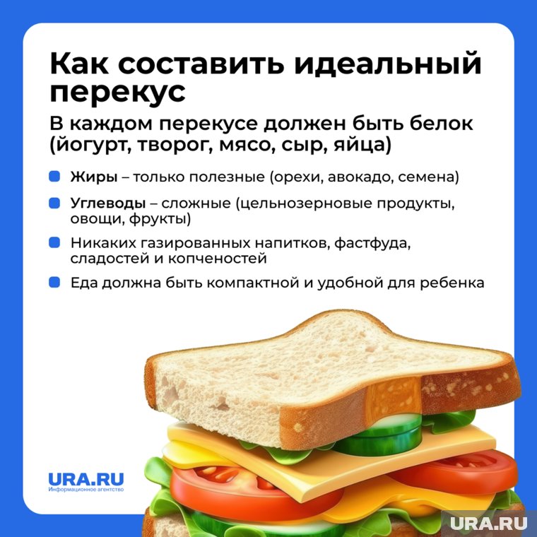 И главное — не забывать про воду