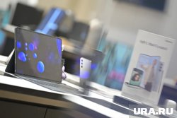 Мужчина купил бракованный ноутбук за 245,2 тысячи рублей