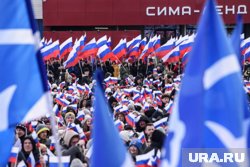 Мероприятие пройдет в два дня