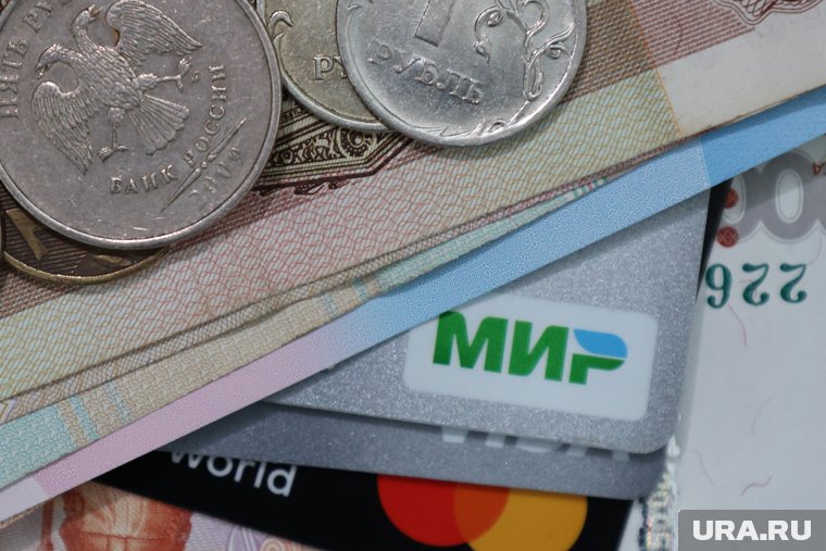 Такая возможность доступна исключительно держателям дебетовых карт