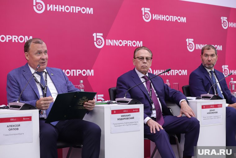 Алексей Орлов на дискуссии «Города России»