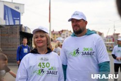 Мероприятие прошло в честь 430-летия Салехарда