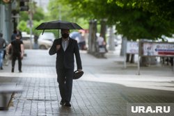В Екатеринбурге 22 мая ожидается до +16 градусов