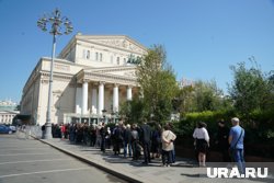 В столице началось прощание с Григоровичем