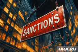 В европейской стране начался кризис трастовых фондов из-за санкций против РФ