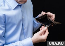 Бывшие миллиардеры вынуждены «затянуть пояса»