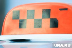 На фоне беспилотной опасности и отключения интернета цены на такси в Перми выросли более чем в два раза