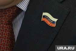 В облдуму пришли новые депутаты