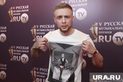 Против Крида возбудили дело за рекламу алкоголя