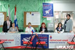Жители Пермского края в пятый раз за всю историю выбирают губернатора