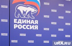 «Единая Россия» проводит ротацию кадров