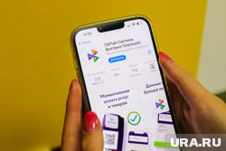 Тестировать новую систему оплаты проезда начнут с июня