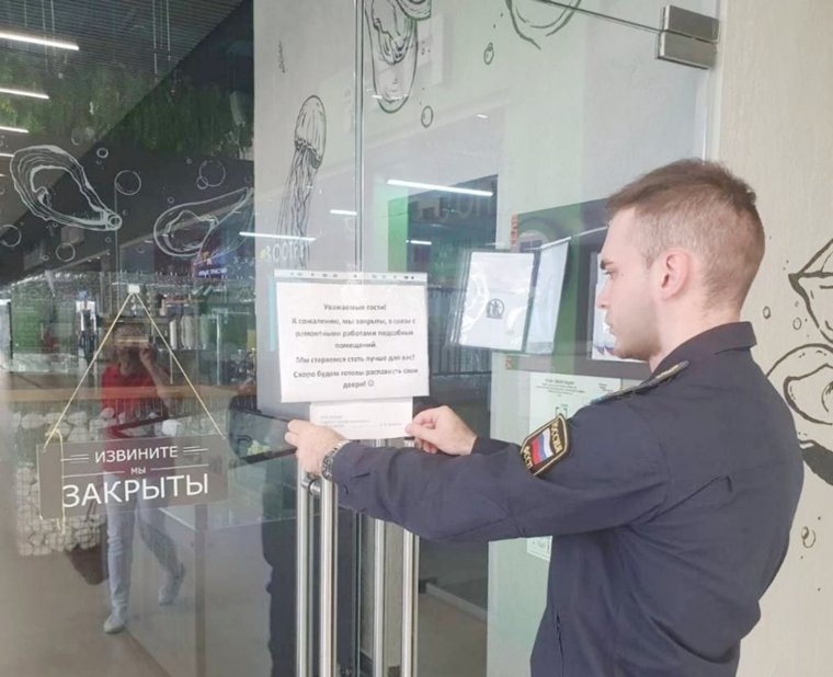 Ресторан закрыли на 60 дней.