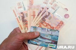 Если остаток маткапитала не превышает 10 тысяч рублей, его можно получить наличными
