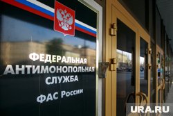 В ФАС напомнили, что для льготных категорий граждан действуют механизмы адресной поддержки по оплате ЖКУ