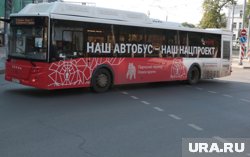 Автобус насмерть сбил пермячку