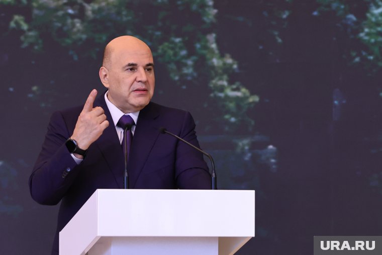 Постановление подписал премьер-министр Михаил Мишустин
