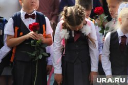 Школы и гимназии проведут Кургана торжественные линейки  