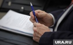 Специалисты обсудили внедрение новых технологий электросетевого комплекса 