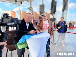 Масштабный фестиваль летних видов спорта на территории «Притяжения» прошел впервые 