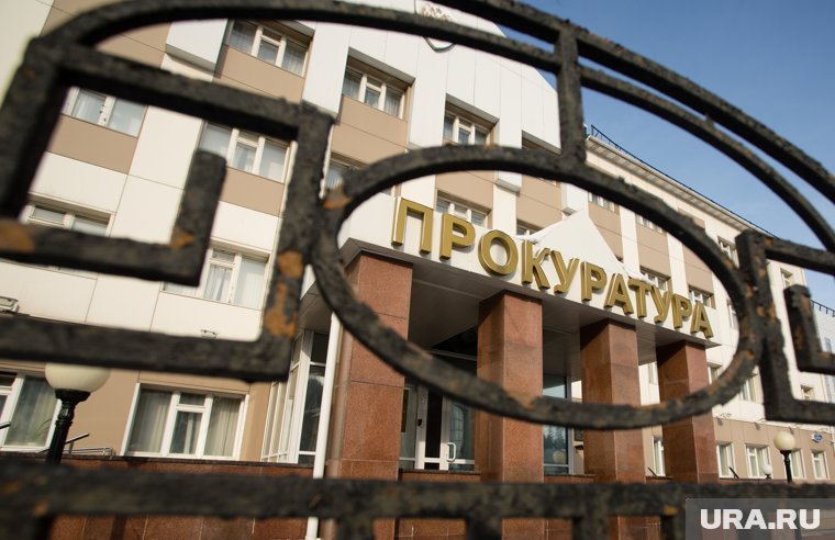 Новый прокурор в ХМАО появится только осенью