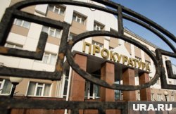Новый прокурор в ХМАО появится только осенью