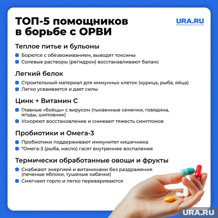 Необходимо пить много теплой жидкости, чтобы вывести токсины