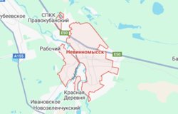 БПЛА замечены над Невинномысском